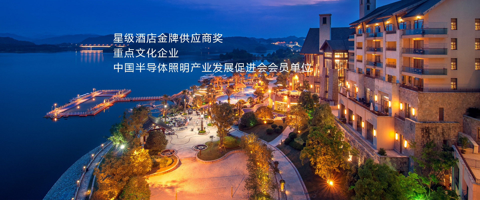 諸城市瑞特機(jī)械有限公司