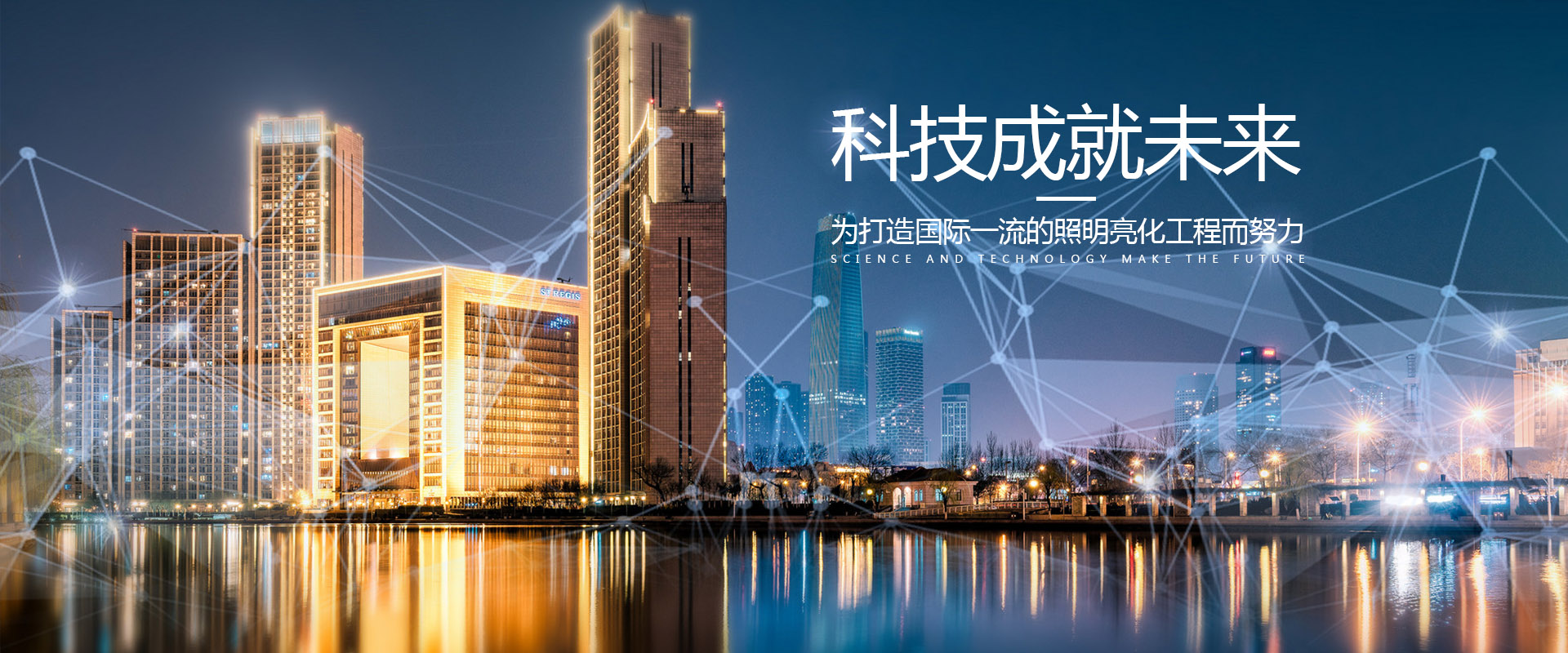 諸城市瑞特機(jī)械有限公司